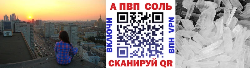 Купить закладку Неман Псилоцибиновые грибы Меф СК ГАШИШ Конопля