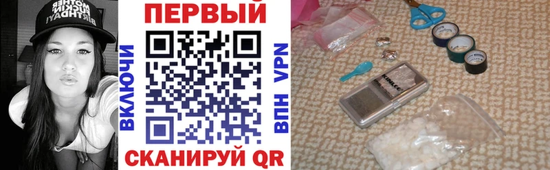 что такое   Неман  АМФЕТАМИН Розовый 