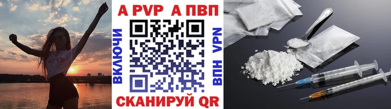 продажа наркотиков  Неман  кракен   А ПВП крисы CK 