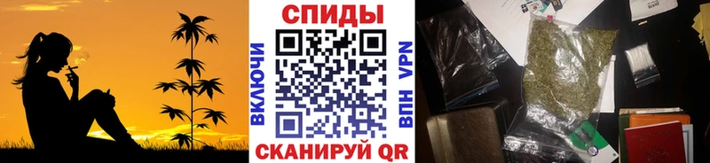 БУТИРАТ 99%  darknet официальный сайт  Неман 