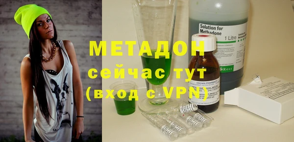 ПСИЛОЦИБИНОВЫЕ ГРИБЫ Белоозёрский
