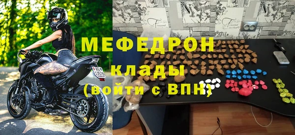 apvp Беломорск