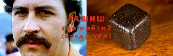 ПСИЛОЦИБИНОВЫЕ ГРИБЫ Белоозёрский