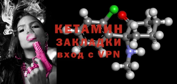 гашиш Богданович