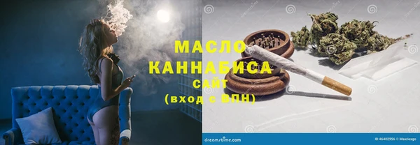 ПСИЛОЦИБИНОВЫЕ ГРИБЫ Белоозёрский