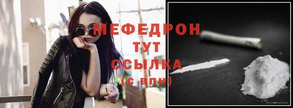 гашиш Богданович