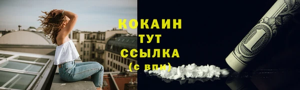 apvp Беломорск