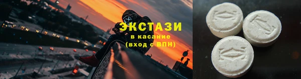 гашиш Богданович