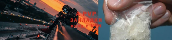 каннабис Богородск