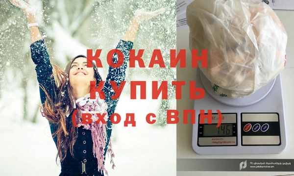 ПСИЛОЦИБИНОВЫЕ ГРИБЫ Белоозёрский