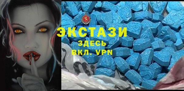apvp Беломорск
