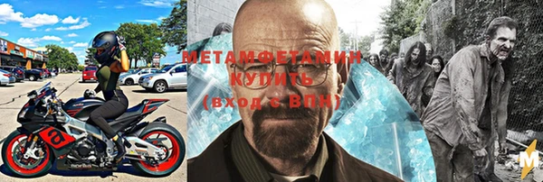 эйфоретик Белокуриха