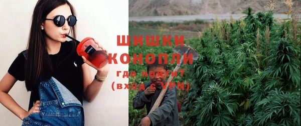 apvp Беломорск