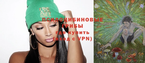 apvp Беломорск