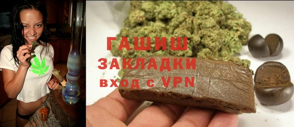 тгк Богородицк