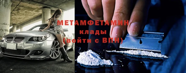 гашиш Богданович