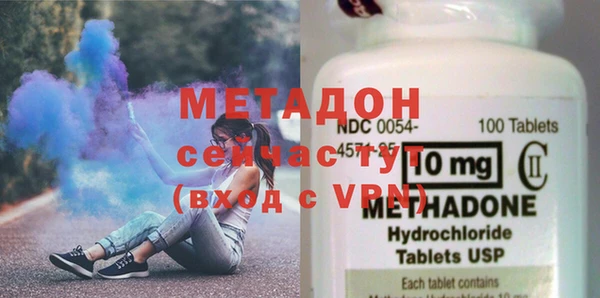 ПСИЛОЦИБИНОВЫЕ ГРИБЫ Белоозёрский