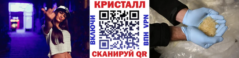 Первитин пудра Неман