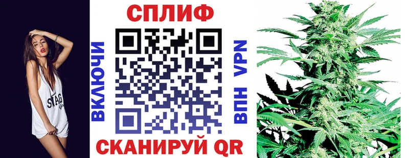 где купить наркотик  Неман  Канабис MAZAR 
